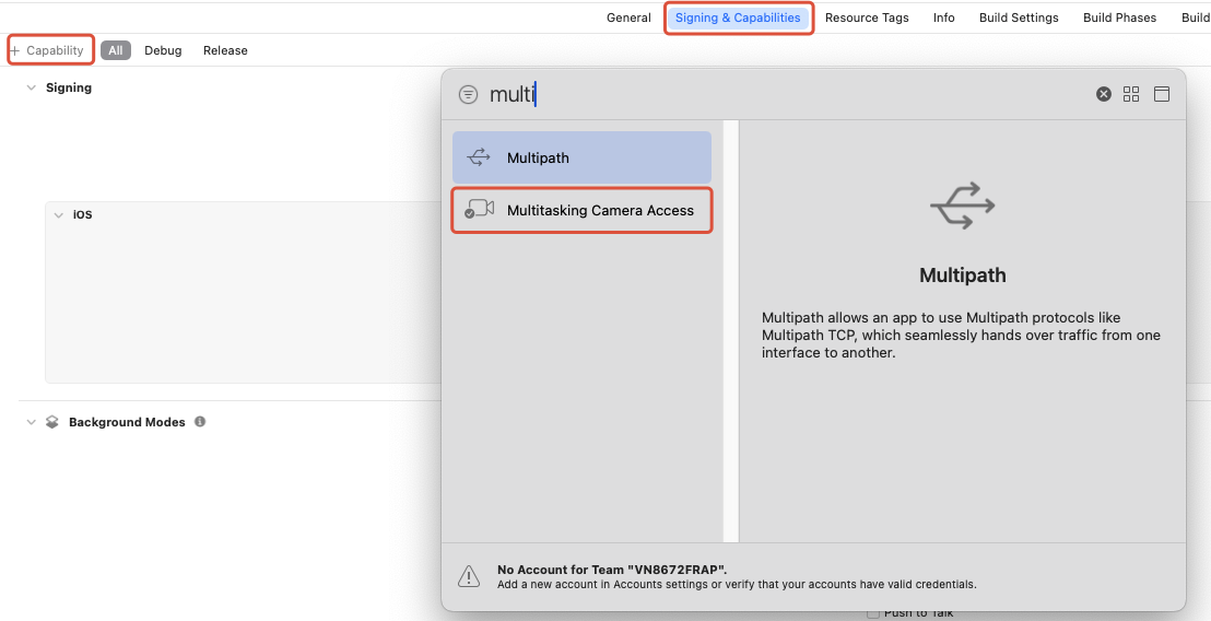 多任务采集能力